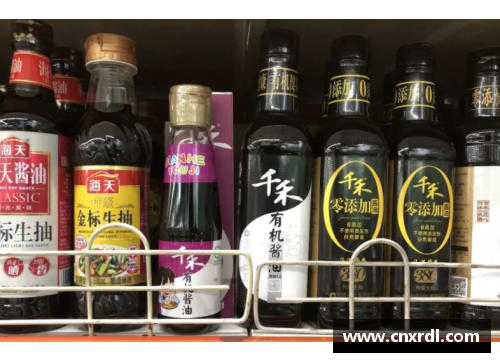 广东酱油十大排名？(广州酒吧排行榜第一名？)